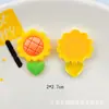 Solito lindo de dibujos animados girasol flor de cinco pétalos luna Nube Blanca flor de cinco pétalos PVC pegamento suave parche para joyería DIY