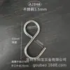 Suministro Shanghái .Zhejiang. Ganchos Grandes Medianos Pequeños Extra Grandes 35 modelos Ganchos S acero inoxidable plateado negro En stock