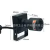 Cámara de Red de Vigilancia Xiongmai Poe de 4MP 8MP 2.8mm-12mm IPC con Enfoque y Zoom Ajustables, Carcasa de Metal