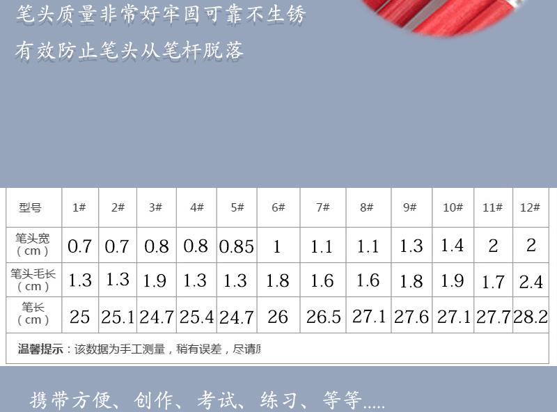 详情_07