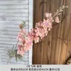 Flor Artificial Andorinha Voadora de 2 Pétalas Arranjo de Chão para Casamento Salão de Casamento Flor Decorativa de Alto Padrão Arranjo de Flores Artificiais de Plástico