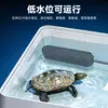Calentador Digital para Acuario Calentador Pequeño para Peceras Calentador para Tanque de Tortugas con Nivel Bajo de Agua Varilla Calefactora Varilla Calefactora Automática de Temperatura Constante