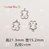 Accesorios para joyería DIY plata antigua oso hueco oso galleta colgante pendientes lindos collar de mano material tejido a mano