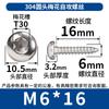 Tornillos de cabeza redonda ciruela de acero inoxidable 304 M2/M3, tornillos de cabeza hueca hexagonal para automoción, clavos autorroscantes de cabeza plana M4/M5/M6