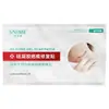 Tira de Silicone Gel Médico Shunaimei para Cicatriz de Queimadura e Escaldadura, Redução de Cicatriz e Supressão de Hiperplasia Pós-Cesariana