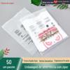 Saco com zíper fosco CPE de aviso de ponto saco de embalagem de roupas para e-commerce transfronteiriço saco plástico transparente selado auto-selante