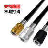 Yunbei 3 Piezas Vástago Hexagonal Tapa Negra Liberación Rápida Auto-Bloqueo Barra de Extensión Taladro Eléctrico Destornillador Barra de Conversión Barra Conectora de Brocas