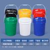 Barril Químico Shui Shan de 18 Litros por Kilogramo PP Cubo de Pintura de Látex Fácil de Abrir 1-30L Cubo de Plástico de Almacenamiento de Agua Estilo Americano de 5 Galones