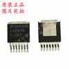 Nuevo original LM2670S-ADJ LM2670-ADJ paquete TO263 chip de transistor triodo regulador de voltaje en stock