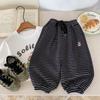 Pantalones para niños Primavera Nuevo Niños y Niñas Primavera y Otoño Estilo Coreano Pantalones Deportivos Pantalones Bombachos Deportivos a Rayas de Dibujos Animados para Niños