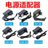 Adaptador de energia 12V1A bitola europeia carregador 5V1A 5V2A 9V1A 9V2A fonte de alimentação chaveada