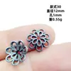 En stock al por mayor, retención de color duradera, tapas de flor gris hierro, tapas de cuentas, estilo vintage, accesorios para pulseras y joyería DIY