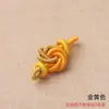 Hilo Dorado Nudo de Mandala Accesorios Hechos a Mano Pulsera Trenzada DIY Colgante de Mano Joyería Cuerda Decorativa Nudo Bobina Venta al por Mayor