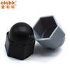 Tapa Protectora de Tuerca de Plástico Manga Protectora para Perno Hexagonal Tapa para Tornillo Suministros de Fabricante Cubierta Antipolvo para Perno Ch108