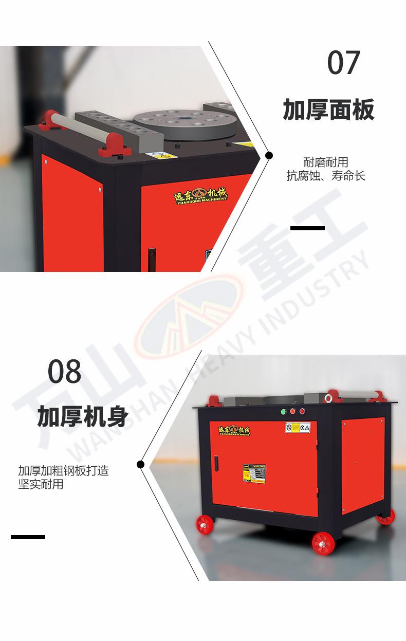 GW50普通款_06.jpg