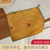 Toalla de mano colgante suave, absorbente y agradable para la piel, cuadrada, bordada, de polar coral, personalizable y de fábrica al por mayor