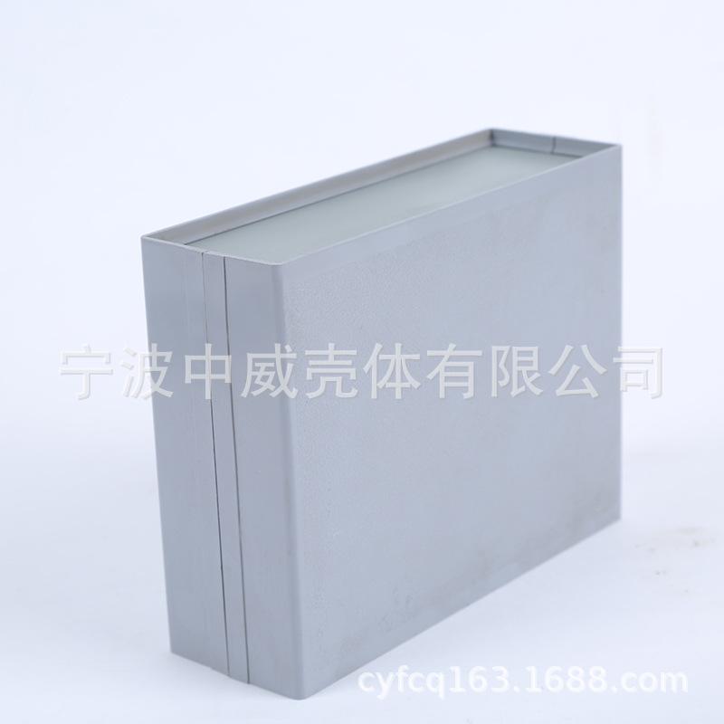 JZ0A3094