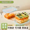 Caixa de Kimchi de Grande Capacidade Caixa para Conservar Fresco na Geladeira Caixa de Almoço de Vidro Resistente ao Calor Caixa de Refeição Caixa de Armazenamento Selada de Grau Alimentício