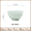 Cuenco de Arroz Celadón para Uso Doméstico Modelo Nuevo 2025 Set de Vajilla de Alto Valor Apto para Microondas Cuenco para Fideos Cuenco de Arroz Set de Vajilla Celadón