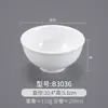 Tazones Pequeños de Melamina, Paquete de 10, Tazones de Arroz para Comida Rápida Imitación Porcelana, Tazones Blancos de Plástico para Sopa Comerciales, Tazones para Gachas, Tazones para Salsas de Restaurante Hot Pot