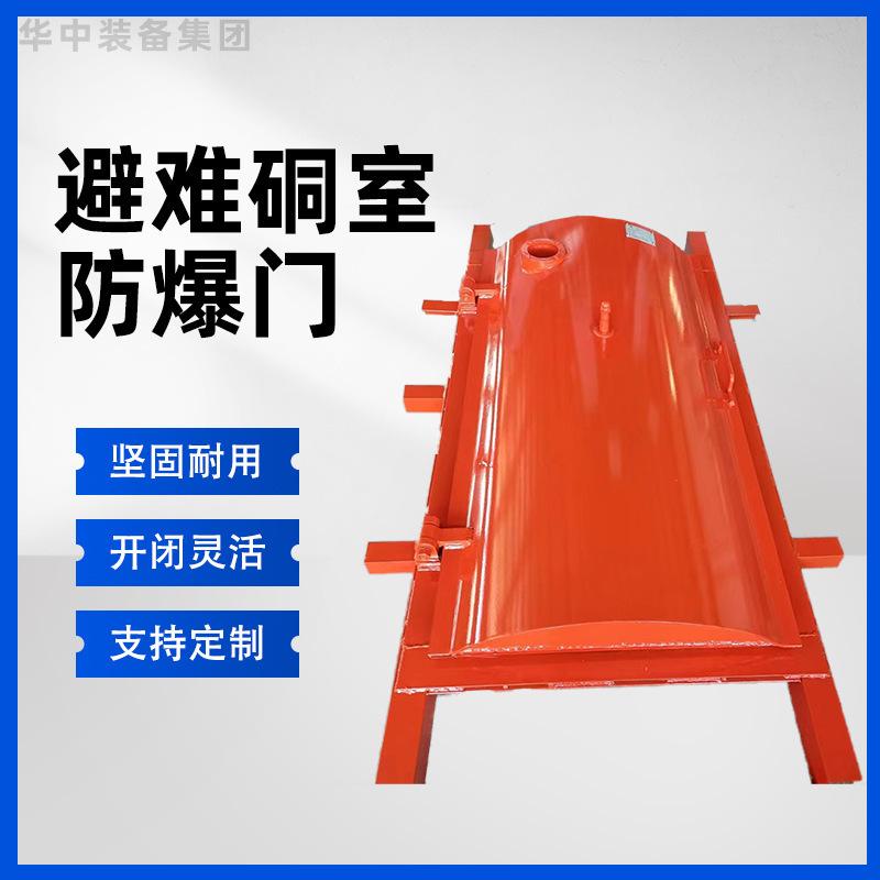 微信图片_20241101095434