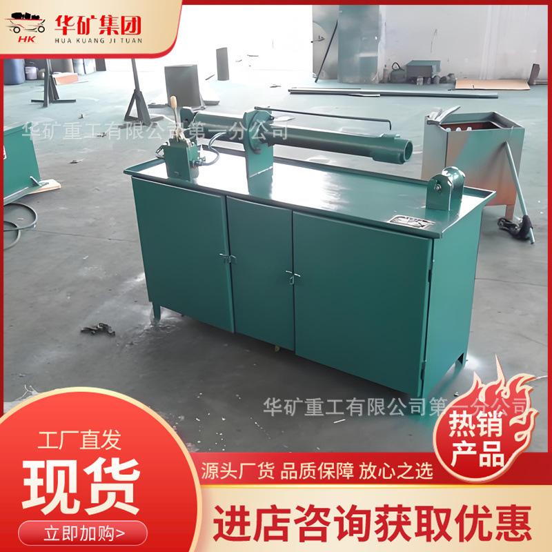 3e32e6e8-b907-4a52-9058-837356