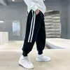 Pantalones de Primavera y Otoño para Niños 2023 Nuevos Pantalones Deportivos Casuales Elegantes para Niños