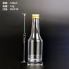 Botella de vino PET de 120 ml, botella de cóctel de plástico, botella con tapa de aluminio