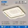 Lámpara de techo de espectro completo lámpara de sala de estar moderna nórdica estrella egipcia dormitorio estudio paquete completo para toda la casa combinación lámparas y linternas Zhongshan
