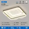 Luminária de teto de espectro total luminária de sala de estar moderna nórdica estrela egípcia quarto estudo pacote completo para toda a casa combinação Zhongshan lâmpadas e lanternas