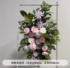 Arreglo floral verde estilo bosque hierba de espárrago flor de suelo flor colgante flor de pasillo flor de compromiso decoración de banquete flor de boda