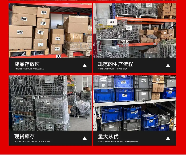套版---液压分离轴承_10.jpg