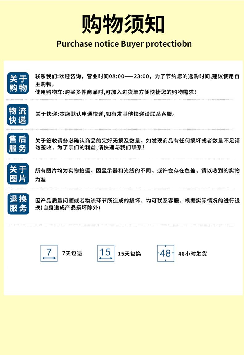 小熊c类_09
