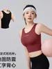 Camisola deportiva para mujer, a prueba de impactos, de soporte, anti-caída, adecuada para fitness, correr y yoga, se puede usar como prenda exterior