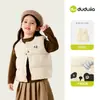 Celebre o Dia Nacional 10% de descontoColeção de Coletes AcolchoadosDududu Home Colete Quente Infantil Meninos de Inverno