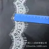 Estoque de Fábrica Lingerie Roupa de Casa Saia Vestuário Acessórios com Acabamento de Renda Onda Transfronteiriça Acessórios de Renda Cílios