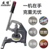 Cortador Manual de Amostras Shengbo, Medidor de Peso de Tecido Têxtil, Cortador de Amostras Circular, Cortador de Amostras de Papel, Cortador de Amostras de Tecido, Frete Grátis