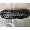 Aplicável ao Kia zhiran 2018 China grade frontal SPORTAGE 2018 KX-5 86350-D9000