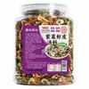 Mezcla instantánea para sopa de wonton, sopa lista para comer, condimento para dumplings, sopa de algas y camarones secos, wonton sin cocción, productos secos instantáneos para uso doméstico