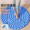 Tabla de Acupresión Redonda Ampliada y Engrosada Súper Dolorosa para Masaje Deportivo en Casa, Tabla de Presión para los Dedos de los Pies para Relajar Tendones y Activar Almohadilla de Masaje para Pies