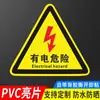 Adesivo de Aviso de Perigo Elétrico, Cuidado com Choque Elétrico, Caixa de Distribuição Elétrica de Produção Sinal de Raio Aviso