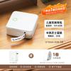 Impresora de etiquetas P0, mini, portátil, con Bluetooth, térmica, para el hogar, con nombre, para notas de bolsillo