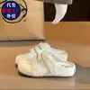Mules de Suela Gruesa Estilo Birkenstock para Mujer, Novedad Verano 2026 Versátiles Ligeros Cómodos Casuales Zapatos Deportivos