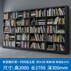 Estante, livraria, biblioteca escolar, estante de aço, expositor de informações de face única e dupla, porta-arquivos, estante para sala de leitura, prateleira de ferro