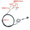 Cable de acelerador de mano Controlador Cable de acelerador manual para coche Excavadora modificada Komatsu Cable de acelerador engrosado