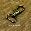 Hebilla para Llavero de Bolso de 40 mm Accesorios de Ropa DIY Hebilla de Camarón K1010-1 Plata Blanco Bronce