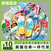 Envío Directo desde Almacén de EE. UU., Papelería de Venta Caliente Transfronteriza, Casco, Computadora, Juego de Pegatinas Decorativas Impermeables Combinadas