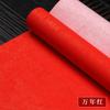 Papel Especial para Caligrafia com Pincel Quatro Pés Seis Pés Off Batik Papel Xuan Papel para Obras Meio Cozido Cor Papel Dourado