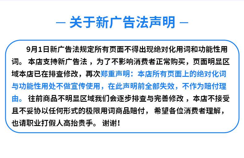 工业机下_09.jpg
