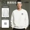 Sudadera de Algodón Compuesto de Peso Pesado con Cuello Redondo para Mujer, Nueva Colección Otoño e Invierno, Marca de Moda, Oversize, Color Sólido, Hombros Descubiertos, Manga Larga para Hombre